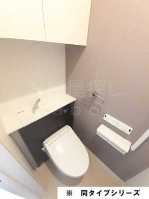 【トイレ】 | マーメイド・ココ