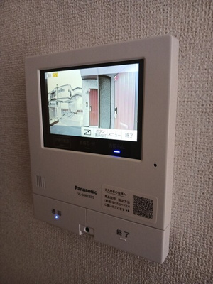 【セキュリティ】 | マーメイド・ココ