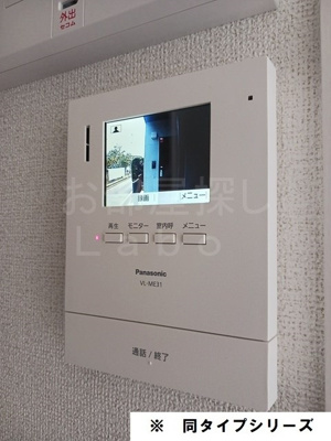 【セキュリティ】 | マーメイド・ココ