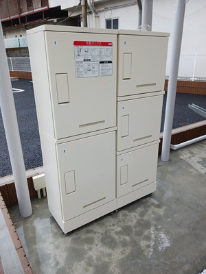 【設備】 | マーメイド・ココ