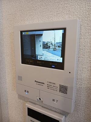 【セキュリティ】 | マーメイド・ココ