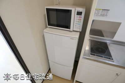 【キッチン】 | 美郷