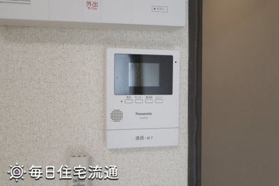 【セキュリティ】 | 美郷