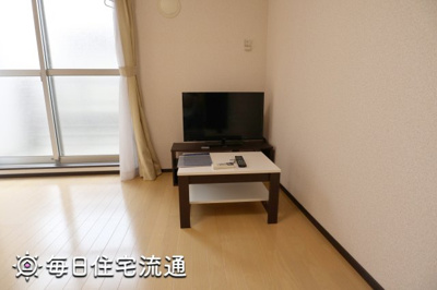 【設備】 | 美郷