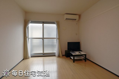 【居間・リビング】 | 美郷