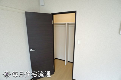 【収納】 | 美郷