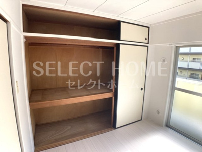 【収納】 | ビレッジハウス幸田３号棟 | こまごまとしたものを収納できそうですね