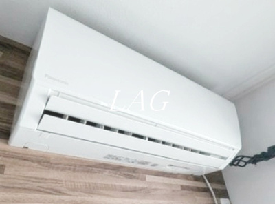 【設備】 | ＲａｄＩＡｎｃｅ与野本町 | エアコンです。