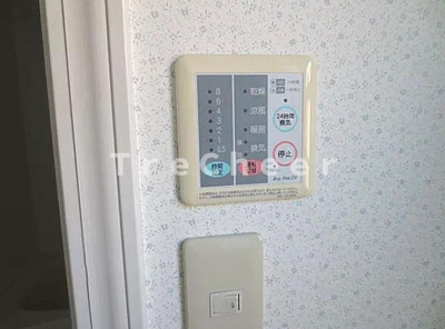 【その他】 | シティコート南台