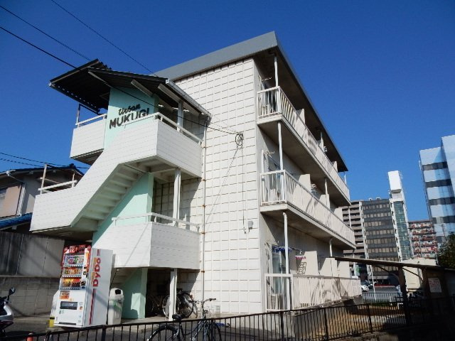アーバン椋木の外観