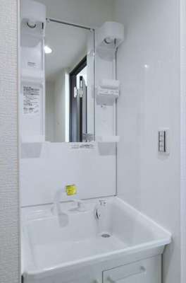 【独立洗面台】 | ノルデスタ小竹