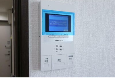 【その他】 | ノルデスタ小竹