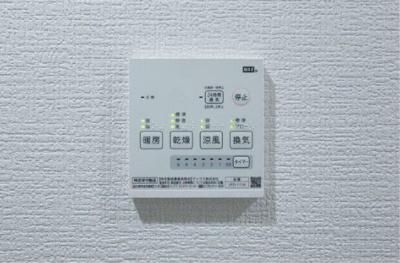 【設備】 | ノルデスタ小竹