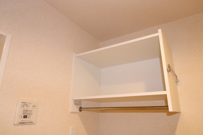 【収納】 | ポルトメルベーユA