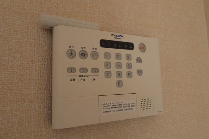 ポルトメルベーユAのセキュリティ