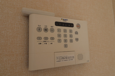 【セキュリティ】 | ポルトメルベーユA