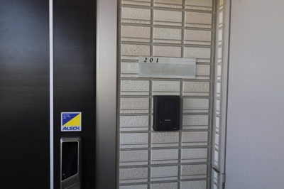 【セキュリティ】 | ポルトメルベーユA