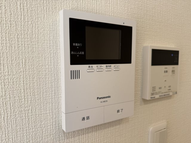 ウェルゲートサウスのセキュリティ