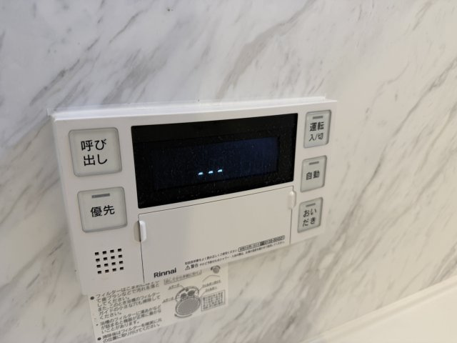 ウェルゲートサウスの設備