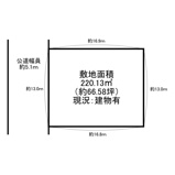 枚方市西禁野1丁目 土地の画像