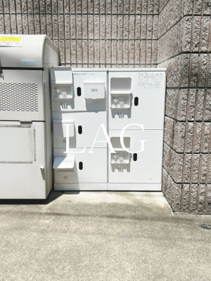 【その他共用部分】 | ワイズコート | 宅配ボックスです。