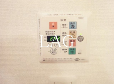 【その他】 | ワイズコート