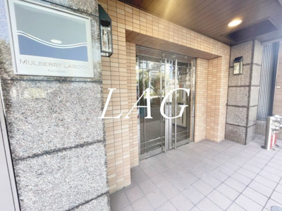 【エントランス】 | マルベリーラグーン勝どき | エントランスです。