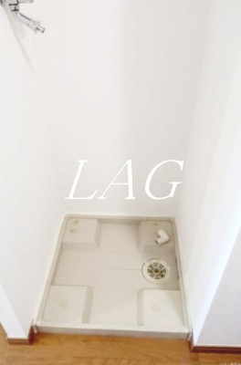 【設備】 | マルベリーラグーン勝どき | 室内洗濯機置き場になります。