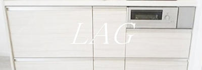 【収納】 | アペニンハイム | 収納です。