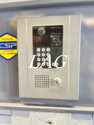 【セキュリティ】 | 菱和パレス大森西 | オートロックです。