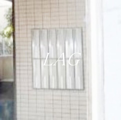 【その他共用部分】 | パルテール | 集合ポストです。