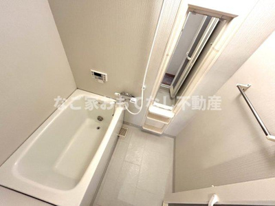 【浴室】 | サングリーンプレイス