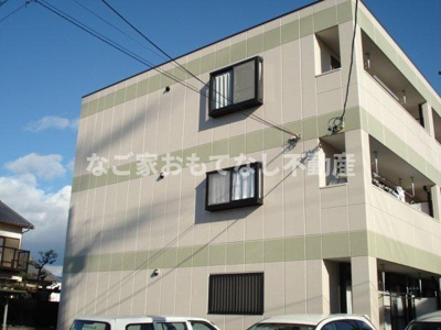 【外観】 | サングリーンプレイス