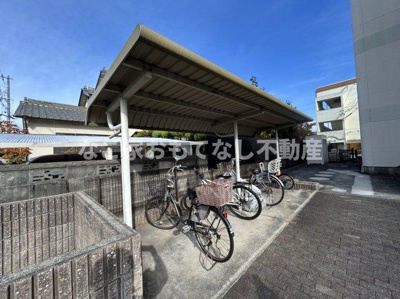 【その他】 | サングリーンプレイス