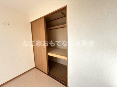 【その他】 | サングリーンプレイス