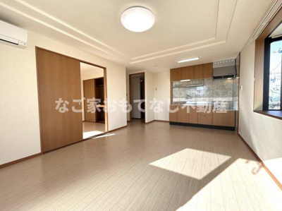 【居間・リビング】 | サングリーンプレイス