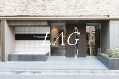 【エントランス】 | メルヴェーユ日本橋浜町 | エントランスです。