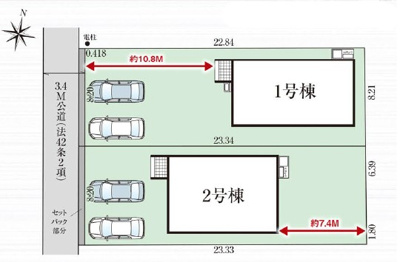 【区画図】 | 天童市北久野本7期【新築建売住宅】2号棟 | 区画図