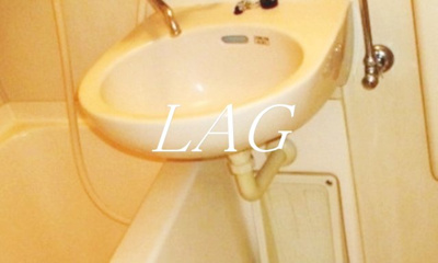 【洗面所】 | 誠心Ⅱビル | 洗面台です。