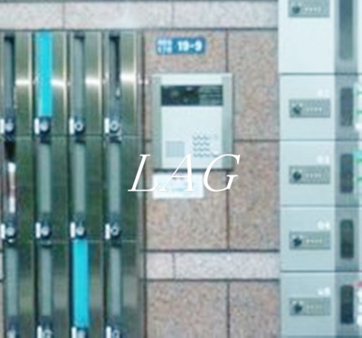 【セキュリティ】 | メゾンフラワー西新宿 | オートロックです。