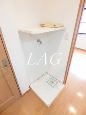 【設備】 | メゾンフラワー西新宿 | 室内洗濯機置き場です