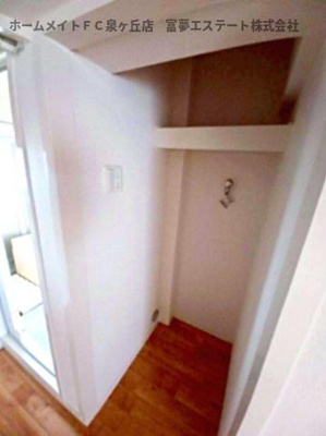 【その他】 | 助松1号棟 | 室内洗濯機置き場