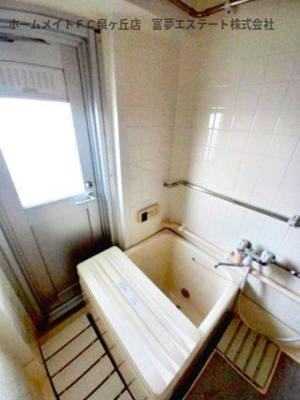 【浴室】 | 助松1号棟