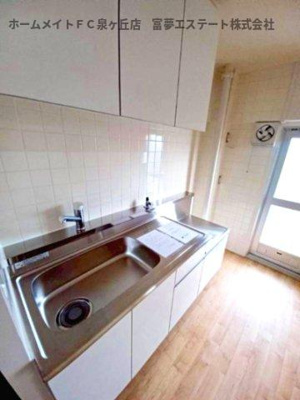 【キッチン】 | 助松1号棟