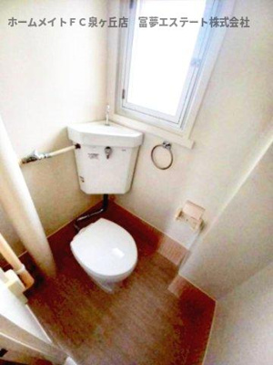 【トイレ】 | 助松1号棟