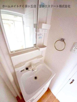 【洗面所】 | 助松1号棟