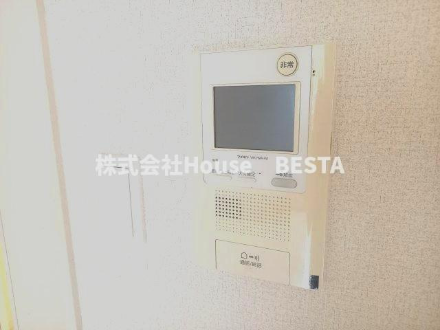 エストーネハーバーランドのセキュリティ