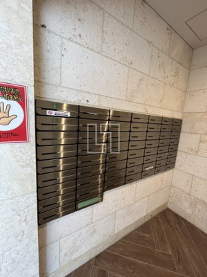 【その他】 | エステムコート南堀江ⅢCHURA | エステムコート南堀江ⅢCHURA　メールボックス