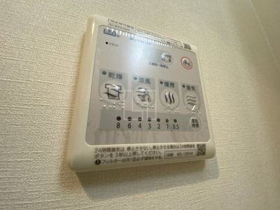 【設備】 | エステムコート南堀江ⅢCHURA