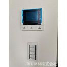 【セキュリティ】 | ピーシーエー弁天町（PCA弁天町）